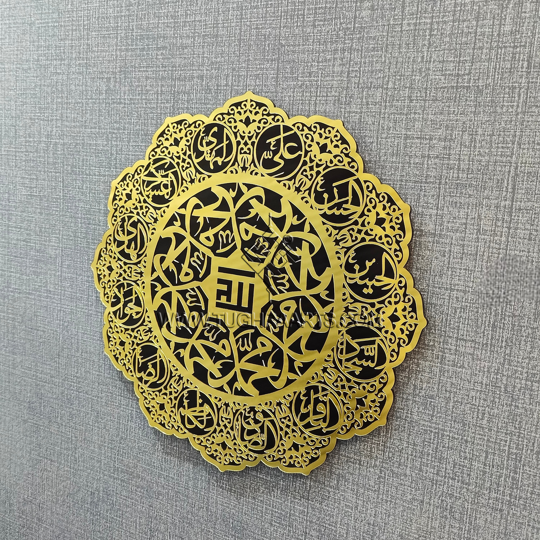 12 Imam name calligraphy in Acrylic