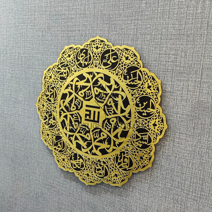 12 Imam name calligraphy in Acrylic