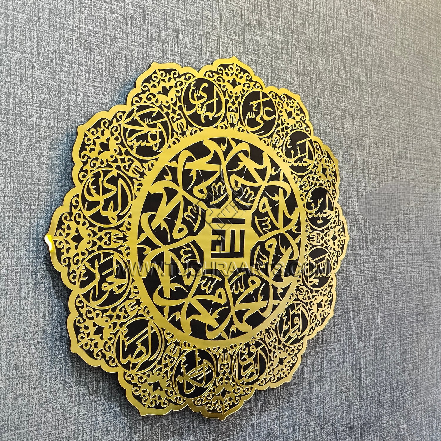 12 Imam name calligraphy in Acrylic