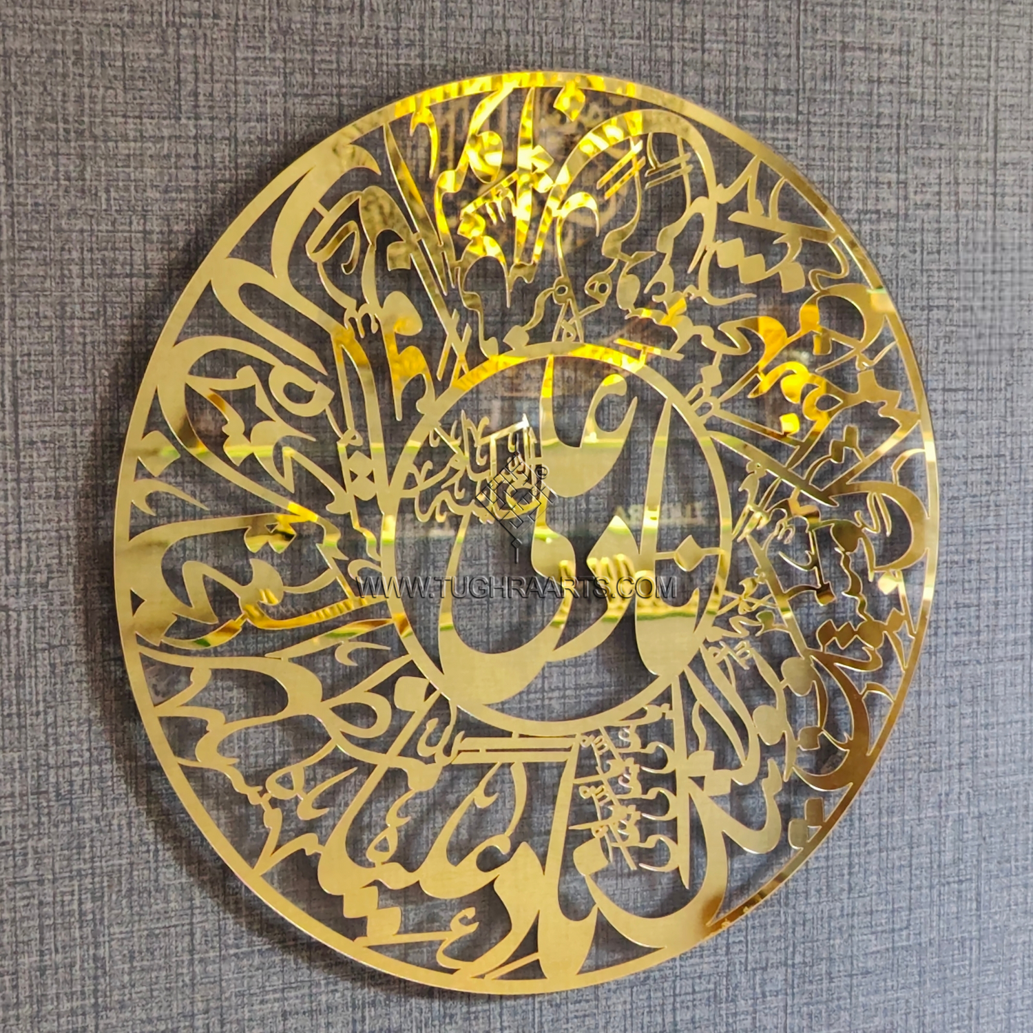 Nad e Ali calligraphy in Acrylic