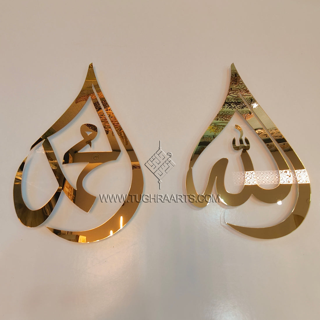 Allah ﷻ &amp; Mohammed ﷺ Names Calligraphy in Mirror Acrylic - Islamic Wall Art (Set of 2 Pcs)