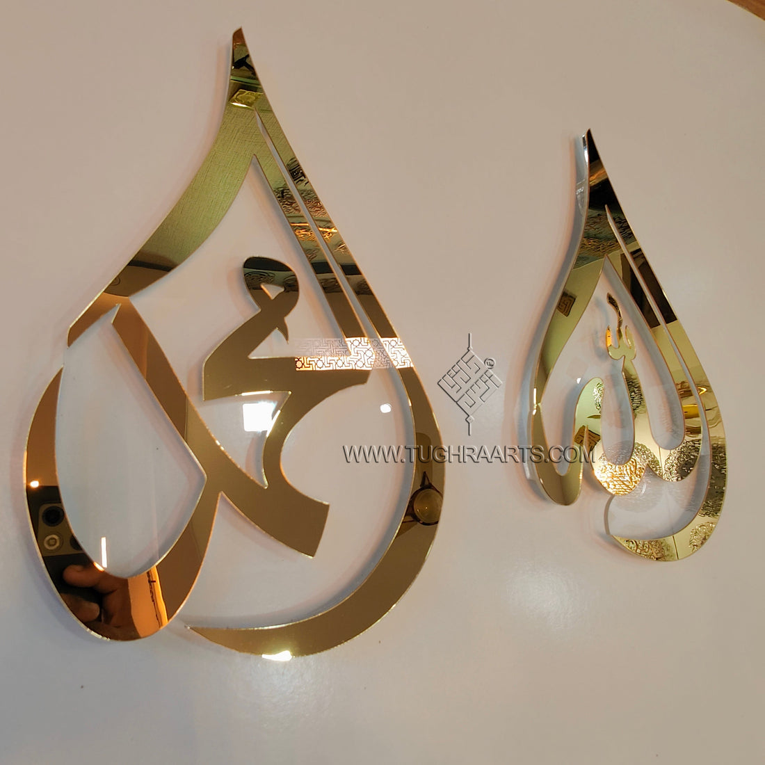 Allah ﷻ &amp; Mohammed ﷺ Names Calligraphy in Mirror Acrylic - Islamic Wall Art (Set of 2 Pcs)