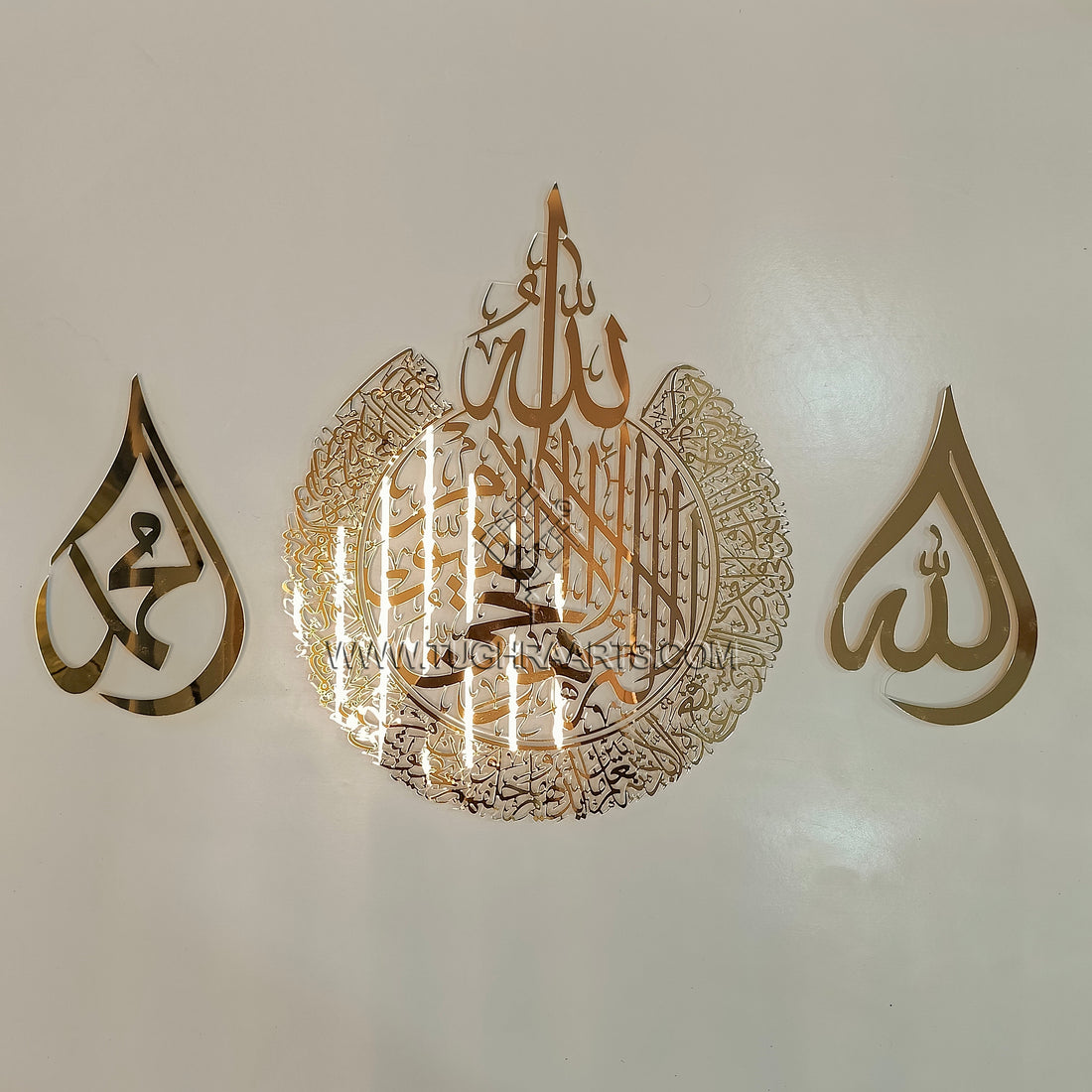 Ayatul kursi, Allah ﷻ &amp; Mohammed ﷺ Names Calligraphy in Mirror Acrylic - Islamic Wall Art (Set of 3 Pcs)