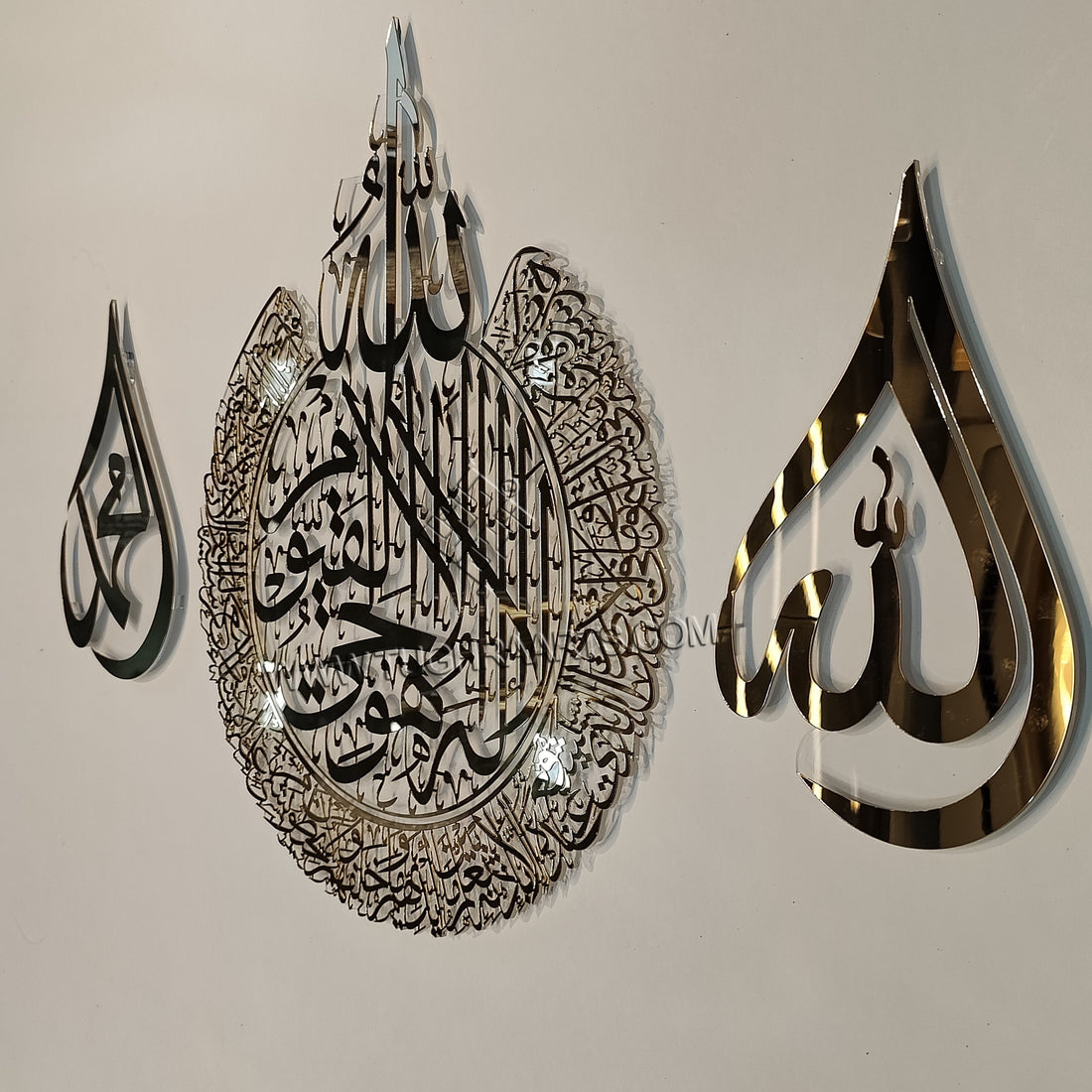 Ayatul kursi, Allah ﷻ &amp; Mohammed ﷺ Names Calligraphy in Mirror Acrylic - Islamic Wall Art (Set of 3 Pcs)