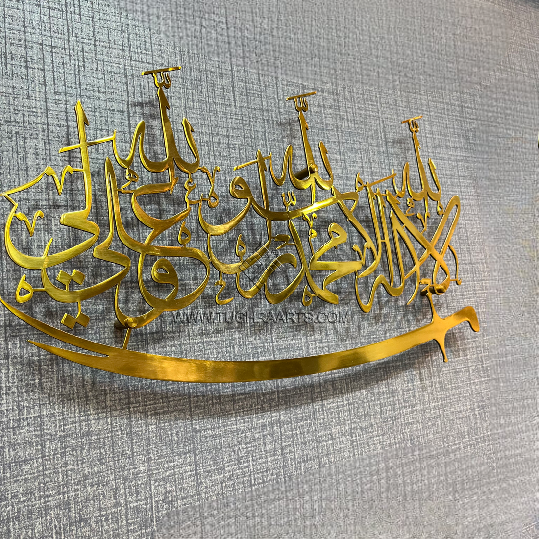 Kalma with Aliyun waliullah &amp; Zulfiqar (Shia Kalma) Calligraphy in Stainless Steel | Islamic Wall Art