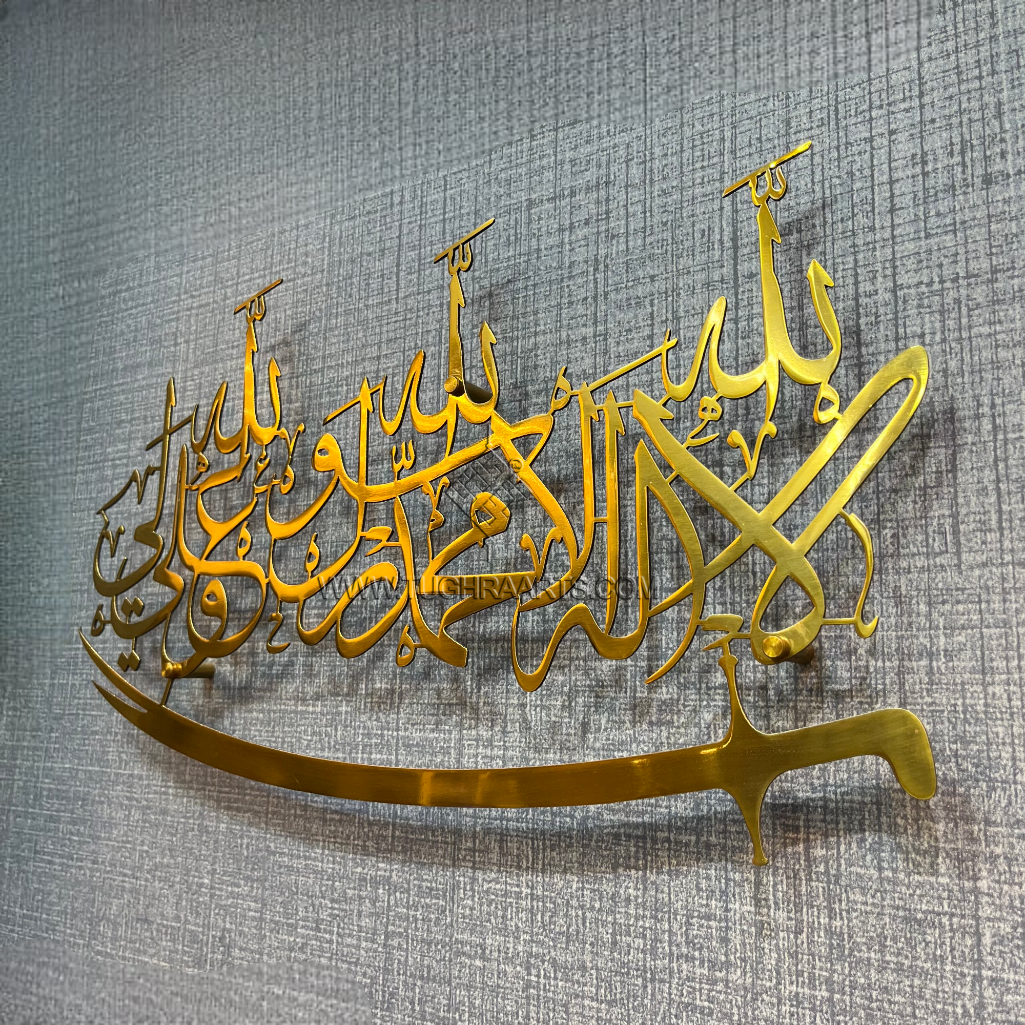 Kalma with Aliyun waliullah &amp; Zulfiqar (Shia Kalma) Calligraphy in Stainless Steel | Islamic Wall Art