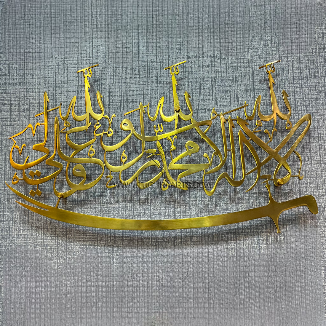 Kalma with Aliyun waliullah &amp; Zulfiqar (Shia Kalma) Calligraphy in Stainless Steel | Islamic Wall Art