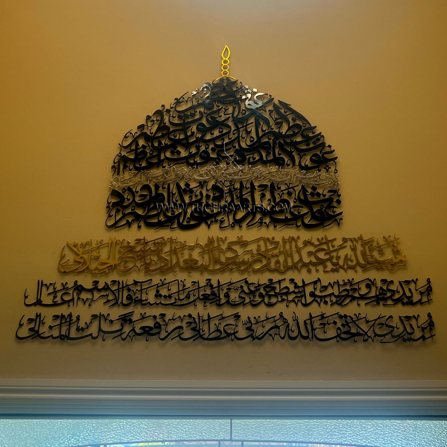 Sarkar Gaus -E- Azam Almadad Gumbad set Calligraphy in Stainless Steel Islamic wall Art