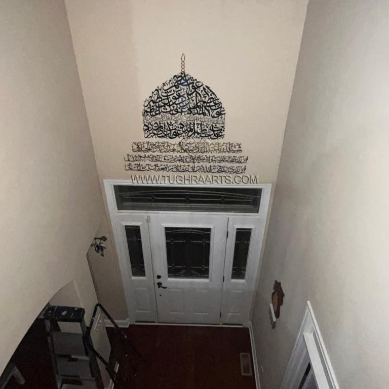 Sarkar Gaus -E- Azam Almadad Gumbad set Calligraphy in Stainless Steel Islamic wall Art