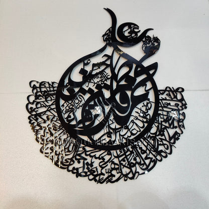 Panjatan Pak Names with Nad E Ali in Acrylic islamic Wall Art