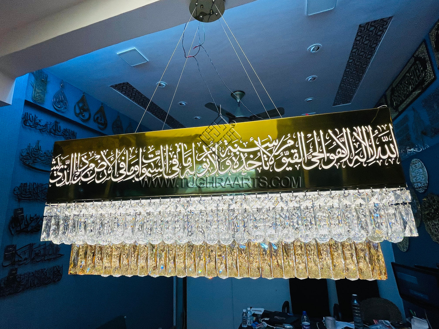 Ayatul kursi Calligraphy Chandelier in Stainless Steel