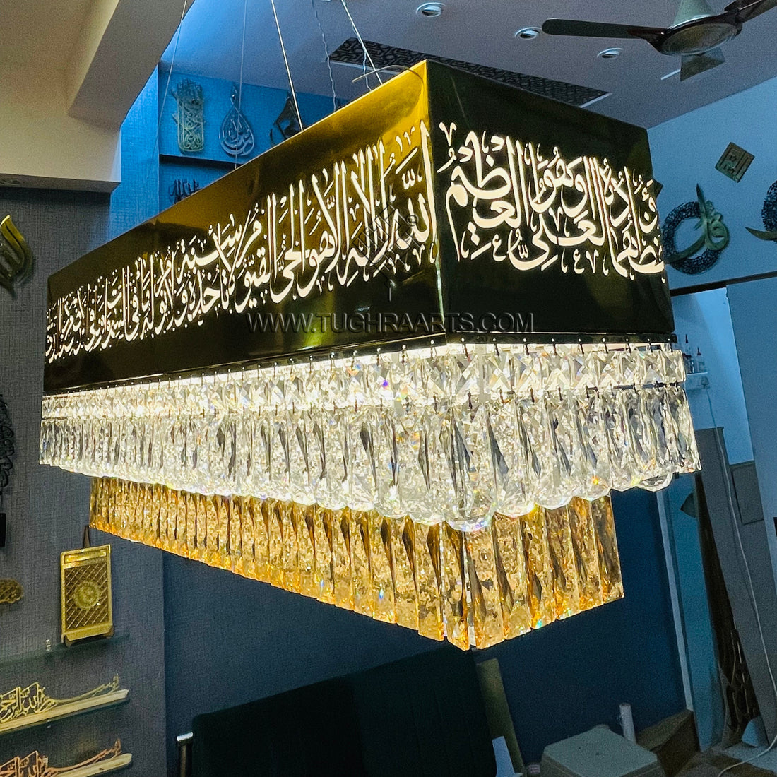Ayatul kursi Calligraphy Chandelier in Stainless Steel