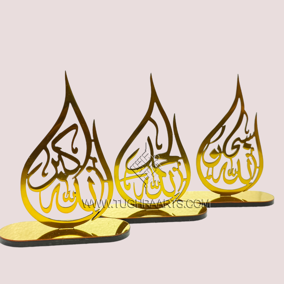 SubhanAllah, Alhamdulillah, AllahuAkbar in Stainless Steel Table Decor