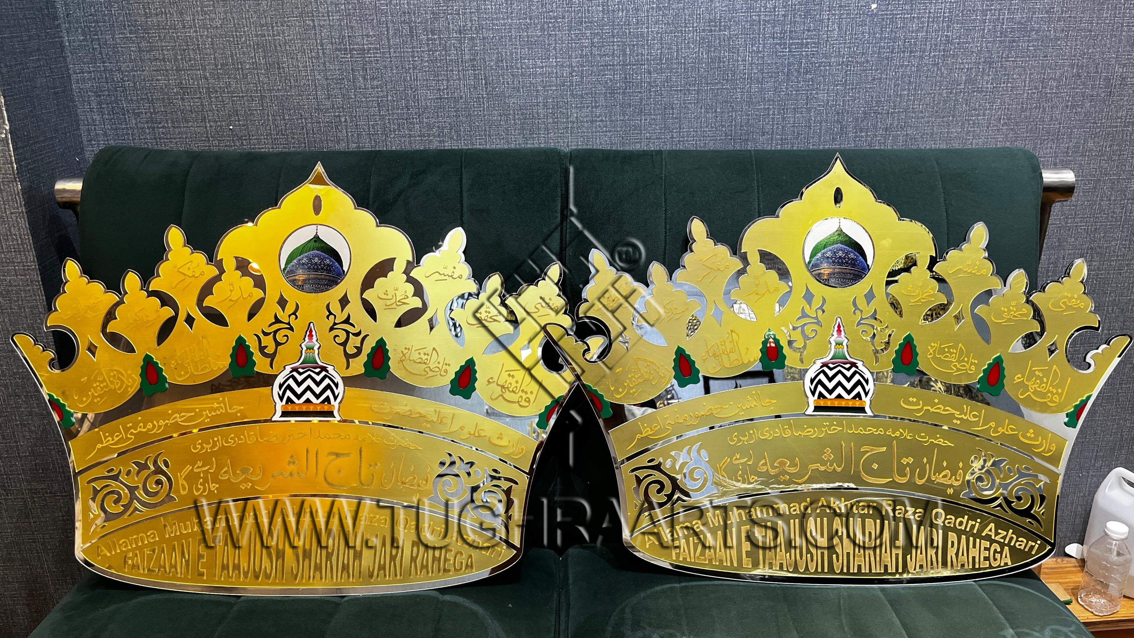 Taj of Hazrat Tajushsharia in Acrylic