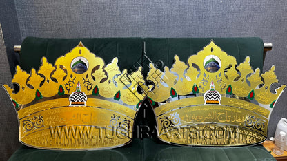 Taj of Hazrat Tajushsharia in Acrylic