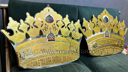 Taj of Hazrat Tajushsharia in Acrylic