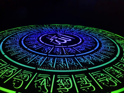 99 Names of Allahﷻ with LED Light in Stainless Steel