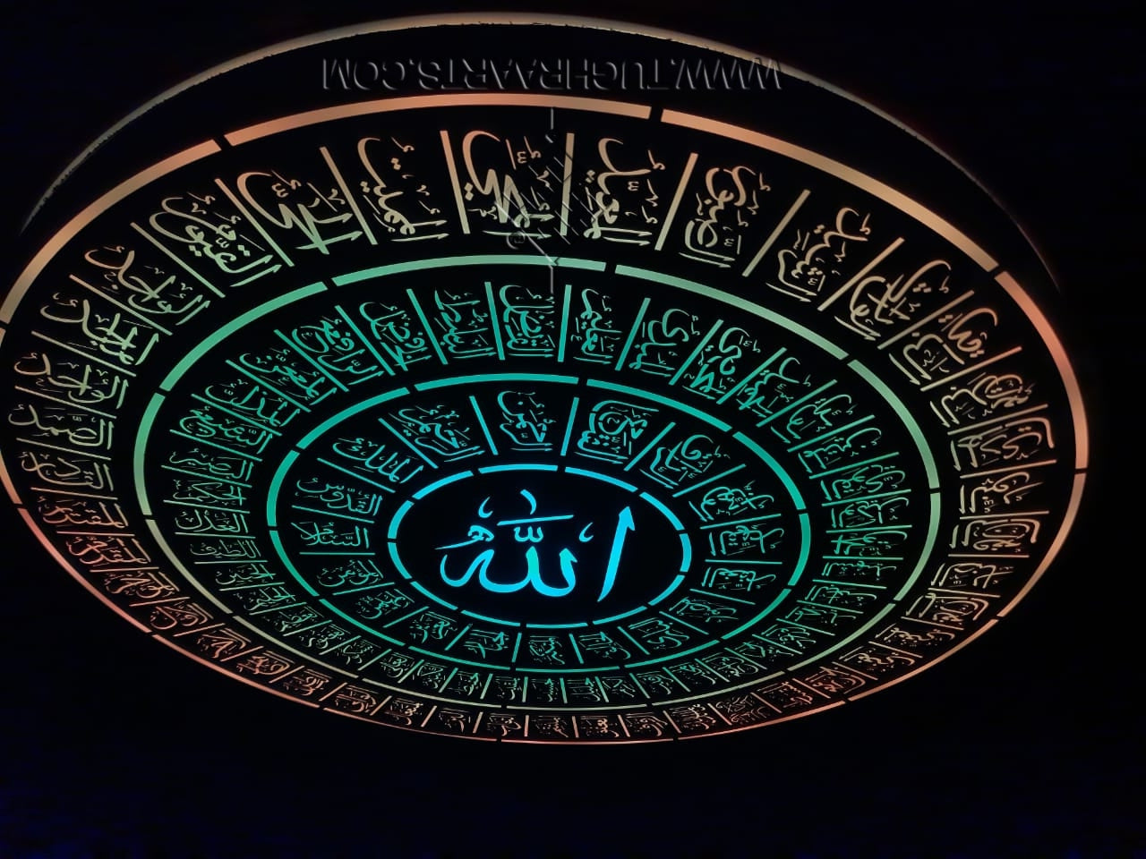 99 Names of Allahﷻ with LED Light in Stainless Steel
