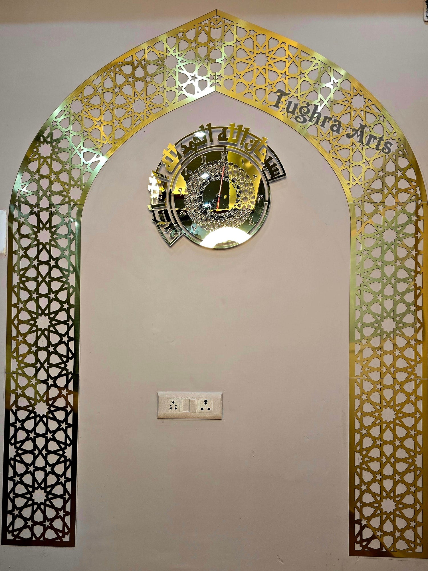 Mehrab Wall Art for Prayer Room | Islamic Wall Art