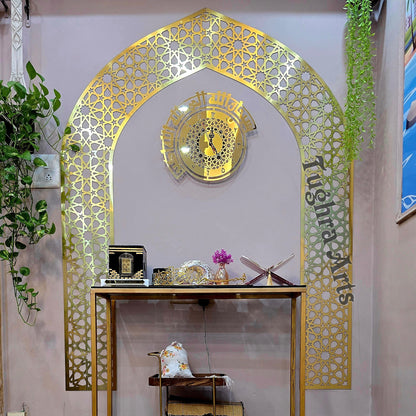 Mehrab Wall Art for Prayer Room | Islamic Wall Art