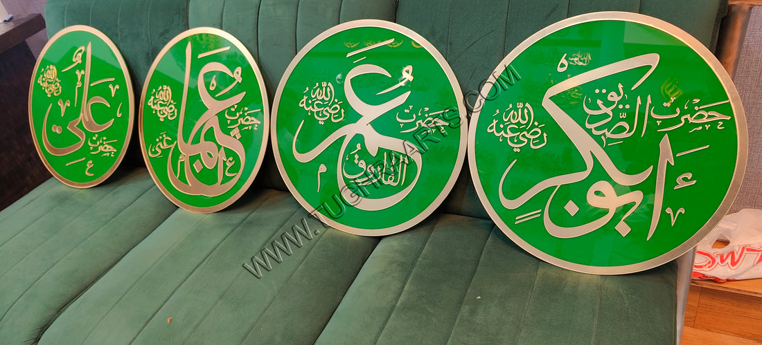 Name of Khulafa-e-Rashideen in Imported Acrylic| Islamic Wall Art