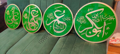 Name of Khulafa-e-Rashideen in Imported Acrylic| Islamic Wall Art