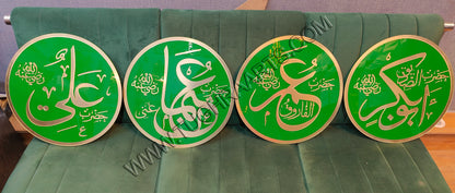 Name of Khulafa-e-Rashideen in Imported Acrylic| Islamic Wall Art