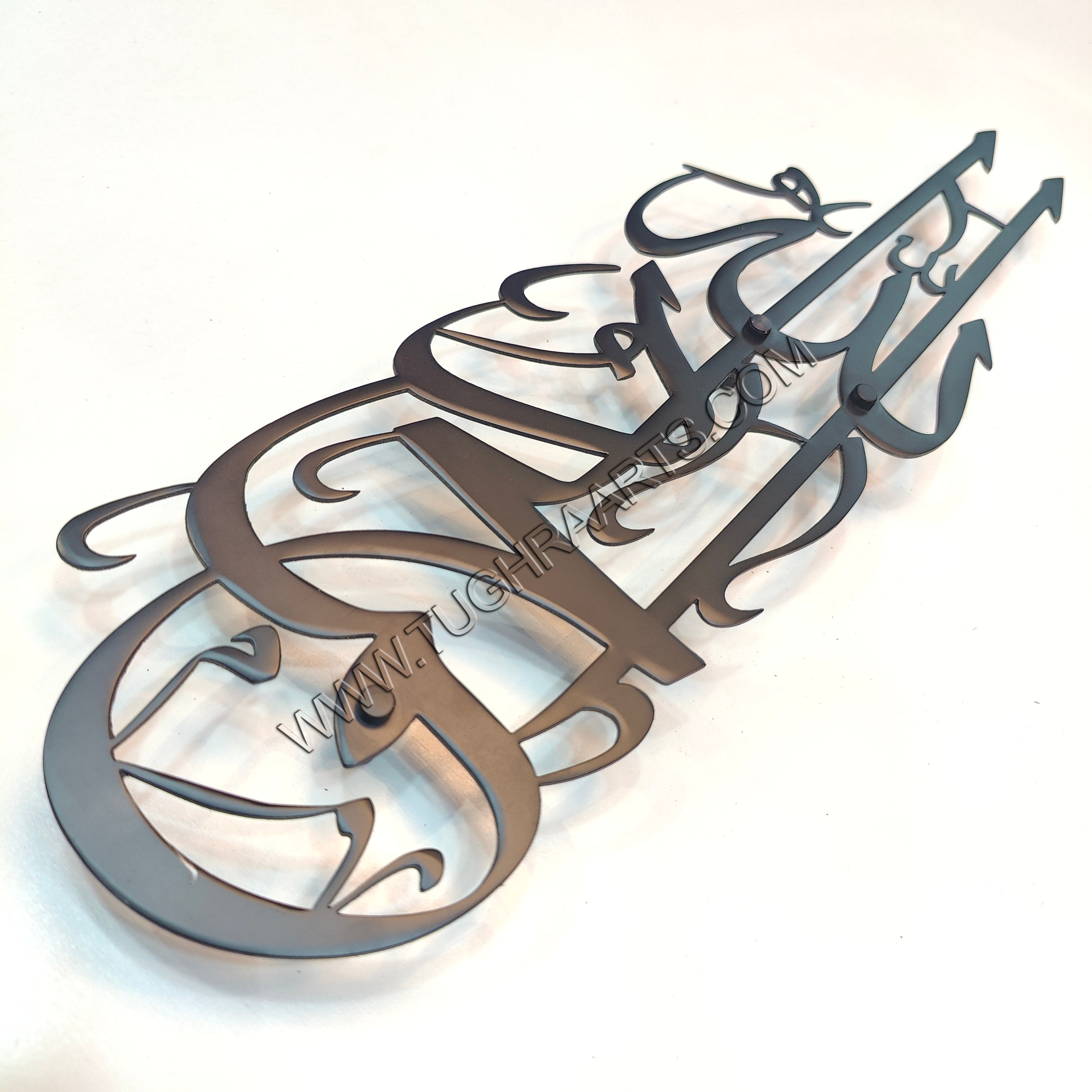 Alhamdulillah Calligraphy in Stainless Steel (Vertical)