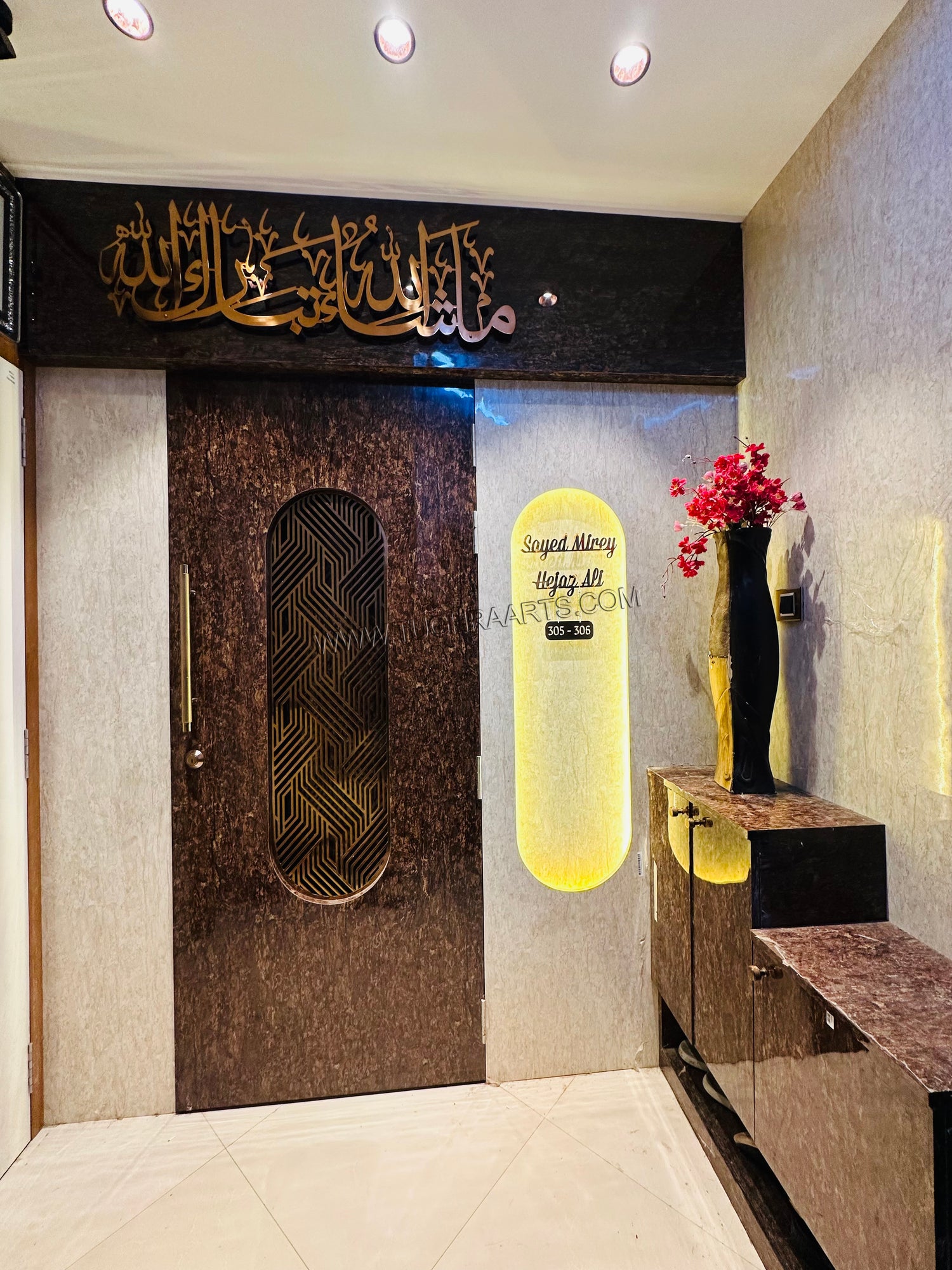 MashaAllah TabarakAllah Calligraphy in Stainless Steel