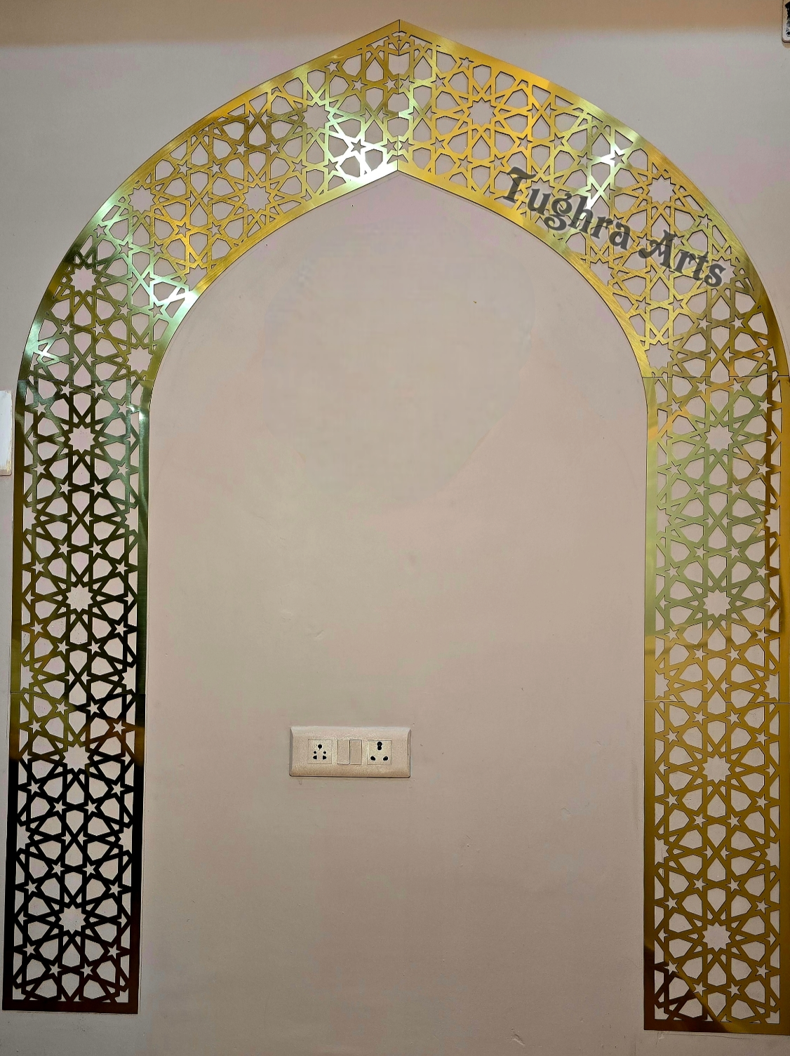 Mehrab Wall Art for Prayer Room | Islamic Wall Art