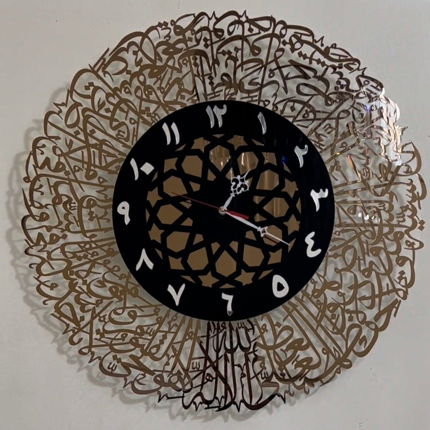 Ayatul Kursi Clock in Acrylic Islamic wall Art