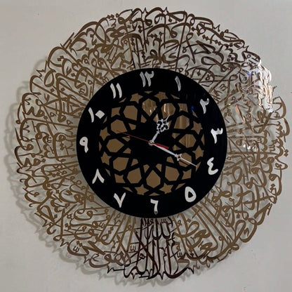 Ayatul Kursi Clock in Acrylic Islamic wall Art