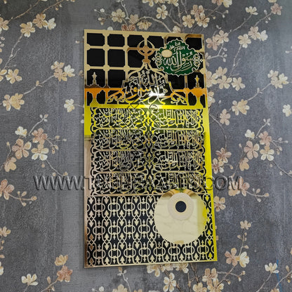 Sunehri jaliya in acrylic