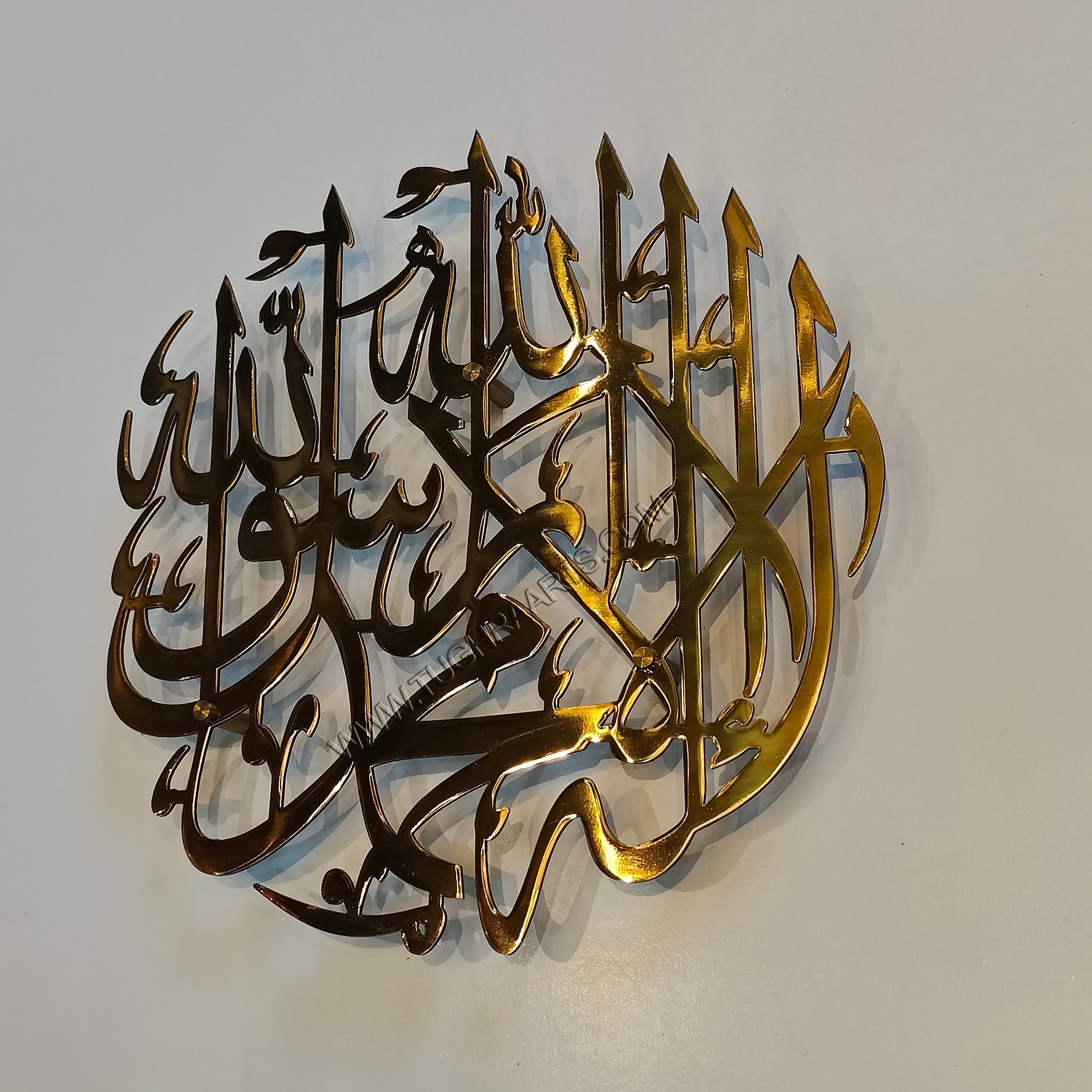 Kalma in Circle Calligraphy in Stainless Steel