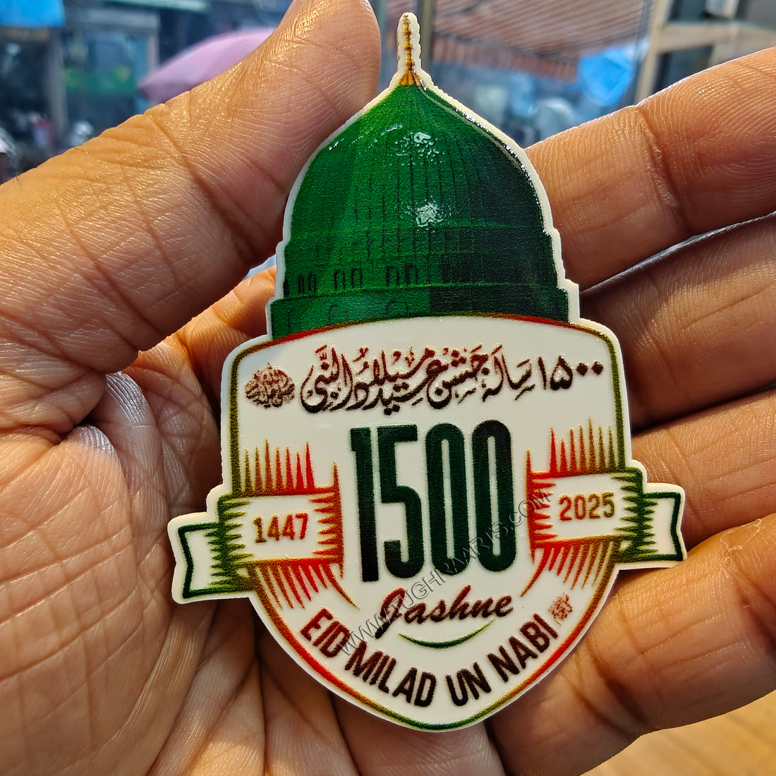 1500 Sala Jashne Eid Miladun Nabi ﷺ White Special Islamic Brooch in Acrylic