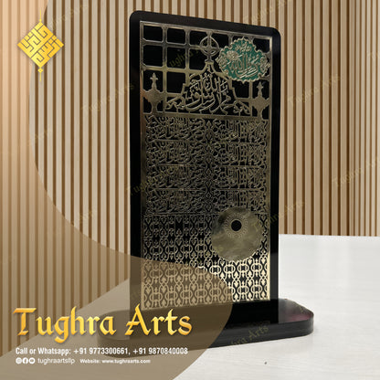 Sunehri Jali Naqsh for Table &amp; Car Dashboard in Metal with Acrylic base | Islamic decor