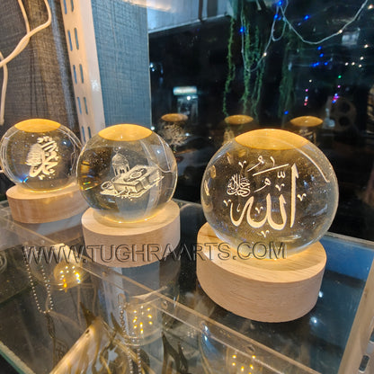 Buy 2 Get 1 Free | 3D Crystal Ball Night Lamp – Names of Allah ﷻ, Muhammad ﷺ and Quran Sharif | Islamic Table Decor by Tughra Arts