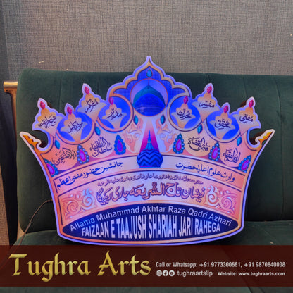 Taj of Huzoor Tajushsharia with RGB LED Light and remote control