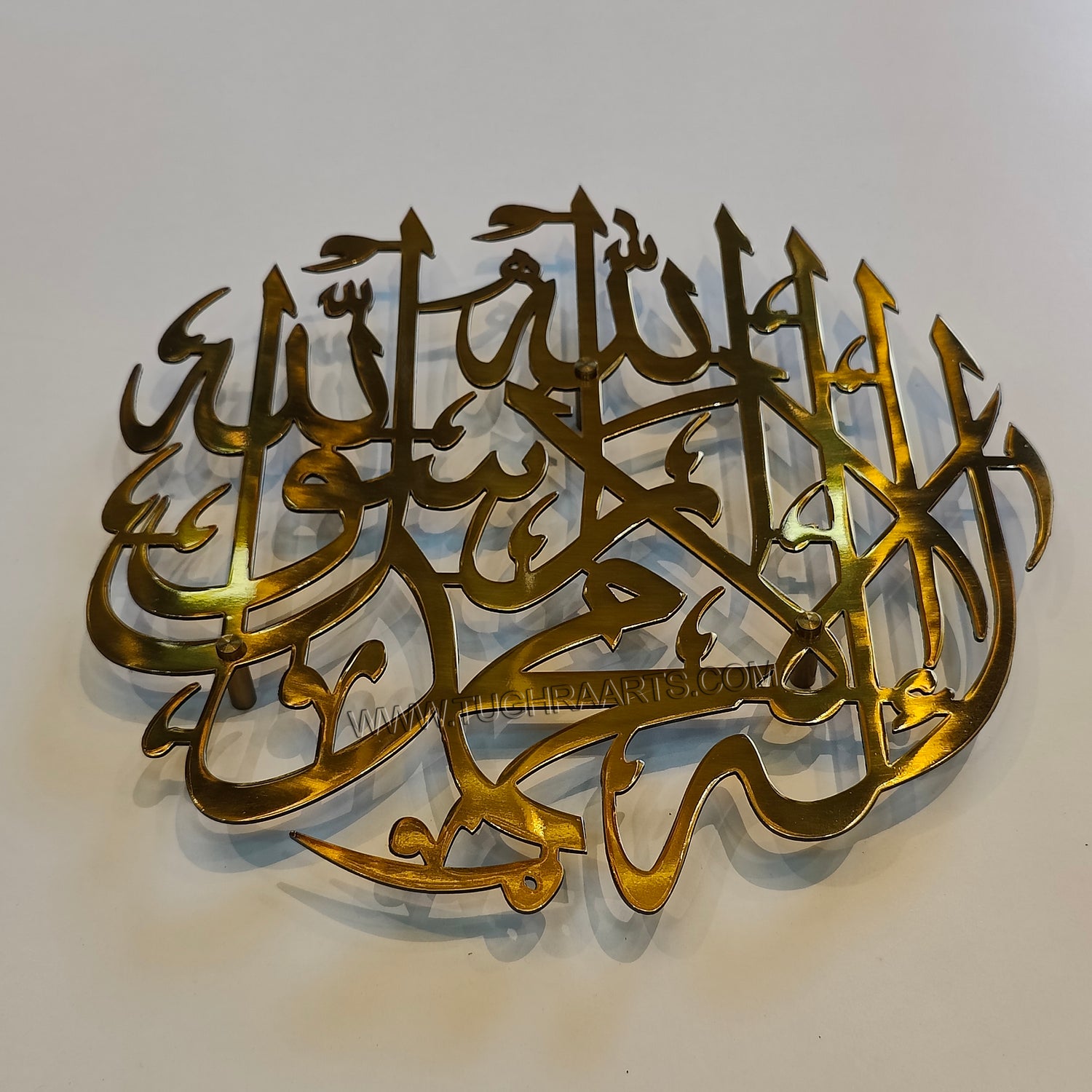 Kalma in Circle Calligraphy in Stainless Steel