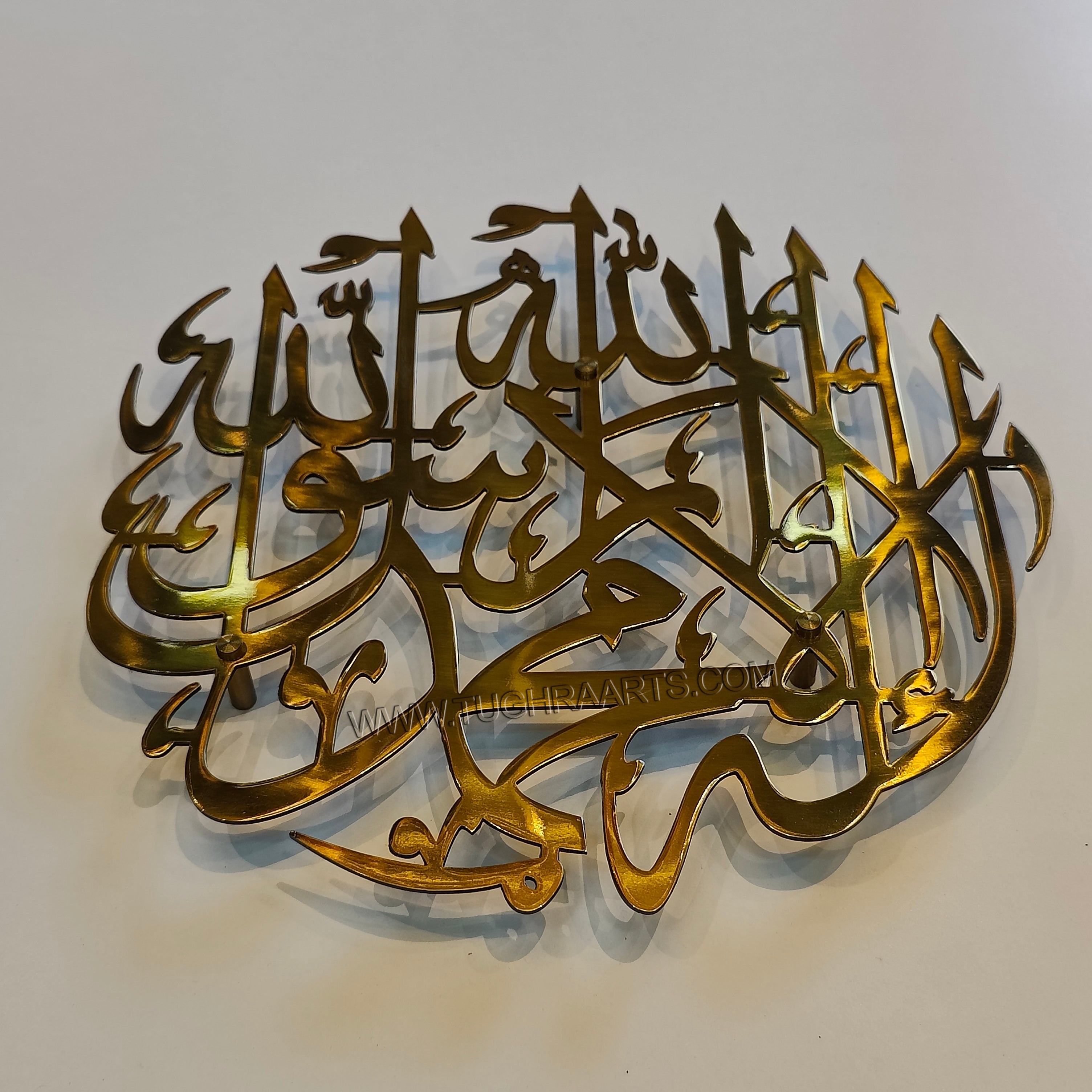 Kalma in Circle Calligraphy in Stainless Steel