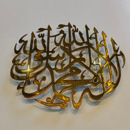 Kalma in Circle Calligraphy in Stainless Steel