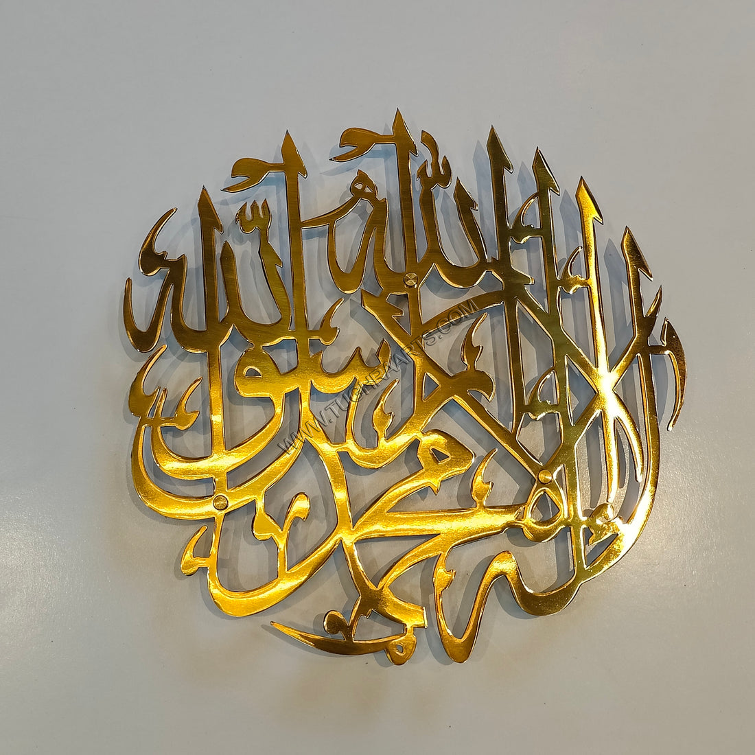 Kalma in Circle Calligraphy in Stainless Steel