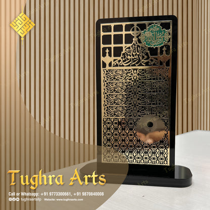 Sunehri Jali Naqsh for Table &amp; Car Dashboard in Metal with Acrylic base | Islamic decor