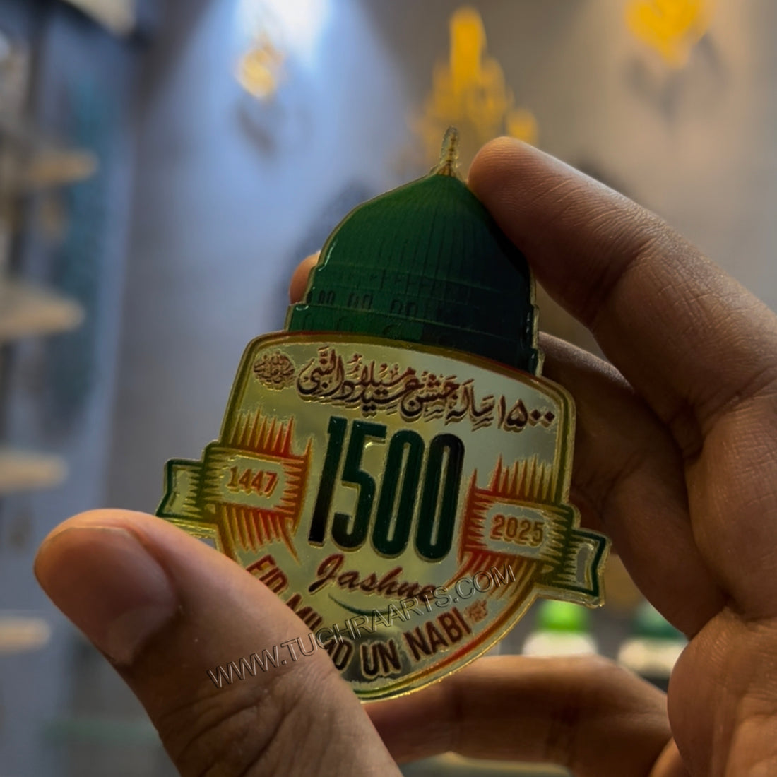 1500 Sala Jashne Eid Miladun Nabi ﷺ Gold Special Islamic Brooch in Acrylic