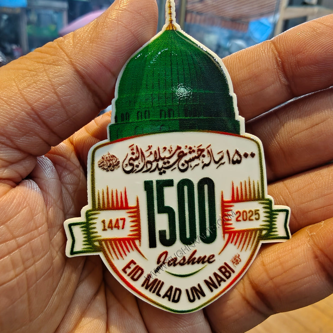 1500 Sala Jashne Eid Miladun Nabi ﷺ White Special Islamic Brooch in Acrylic