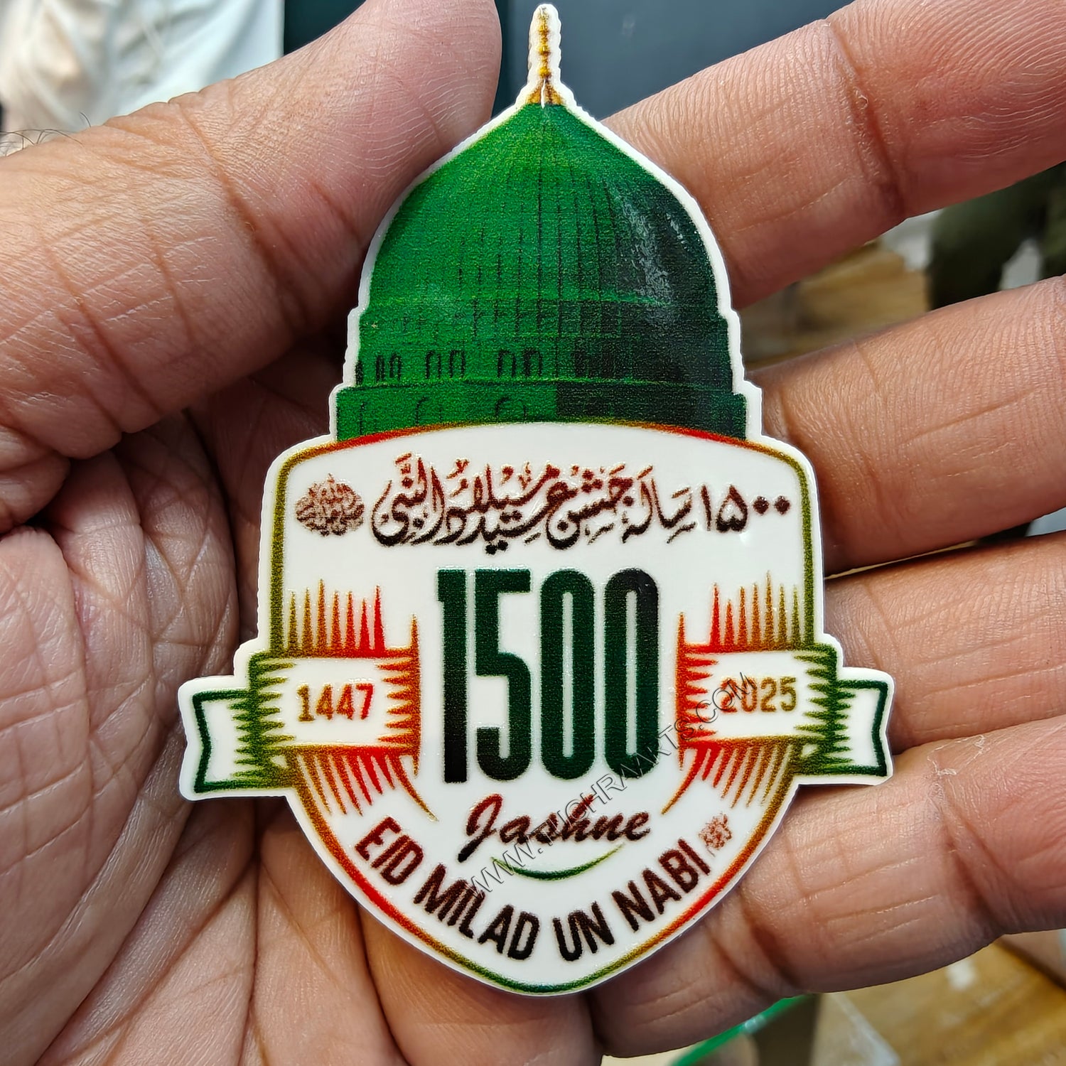 1500 Sala Jashne Eid Miladun Nabi ﷺ White Special Islamic Brooch in Acrylic