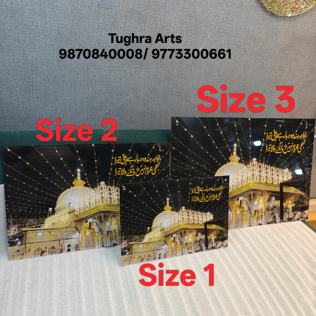 Ajmer sharif Dargah UV Printer on Imported Acrylic