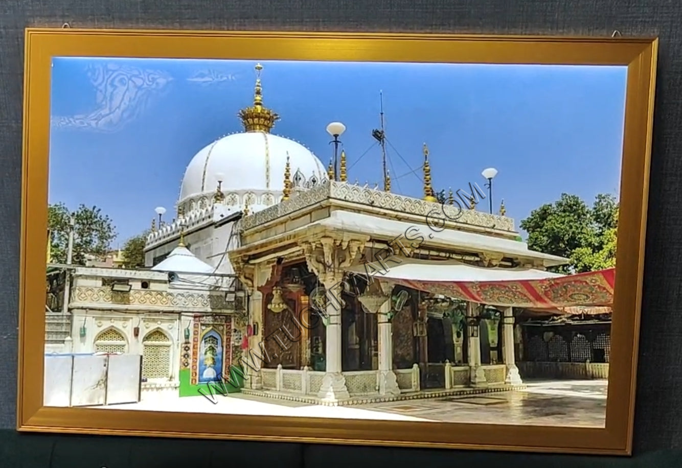 Khwaja Garib Nawaz | Ajmer Sharif Dargah LED Light Frame Islamic Wall Art