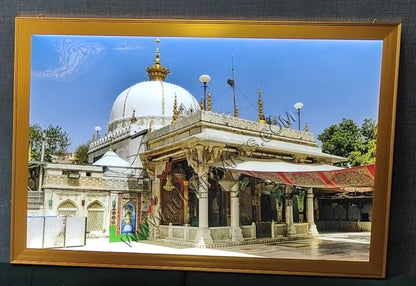 Khwaja Garib Nawaz | Ajmer Sharif Dargah LED Light Frame Islamic Wall Art