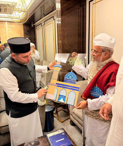 Aastana Sarkar Gaus Azam Naqsh in Acrylic Printed Islamic Wall Art &amp; Home Decor